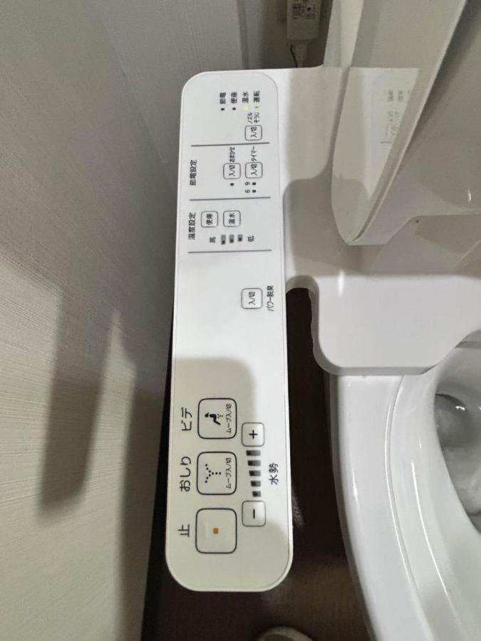 ホステル今鶴 四人部屋 302号室 Ōsaka Eksteriør bilde